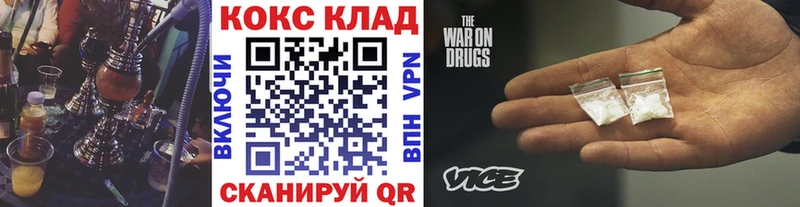 Виды наркотиков купить Спасск ГАШ  Каннабис  A-PVP  Меф 