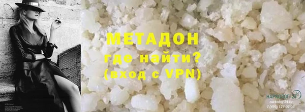 марки lsd Алексин