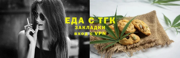соль курить ск Алзамай