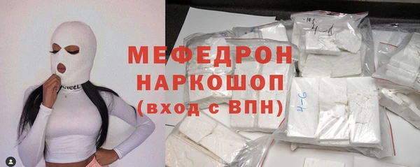 соль курить ск Алзамай