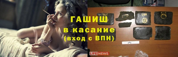 соль курить ск Алзамай