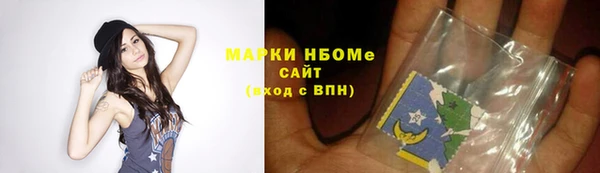 марки lsd Алексин