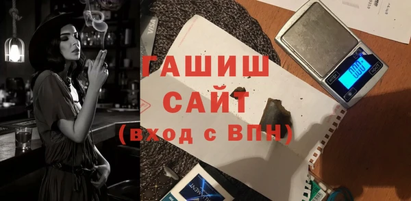МДПВ Алексеевка