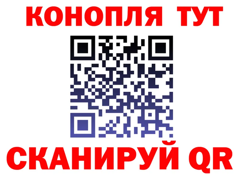 А ПВП VHQ ONION площадка мега Спасск