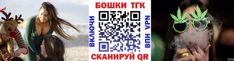 Конопля марихуана  Спасск 
